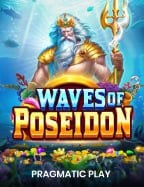 เมืองบันเทิงเครื่องสล็อตออนไลน์ที่คุณห้ามพลาด